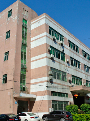 Factory