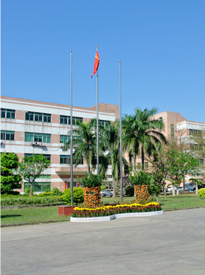 Factory